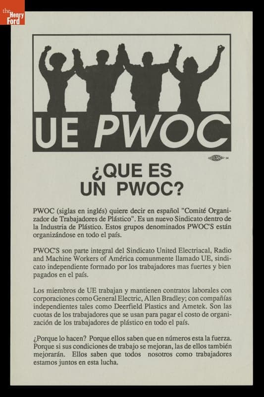 Union Recruiting Brochure, "UE PWOC, que es un PWOC?," 1990