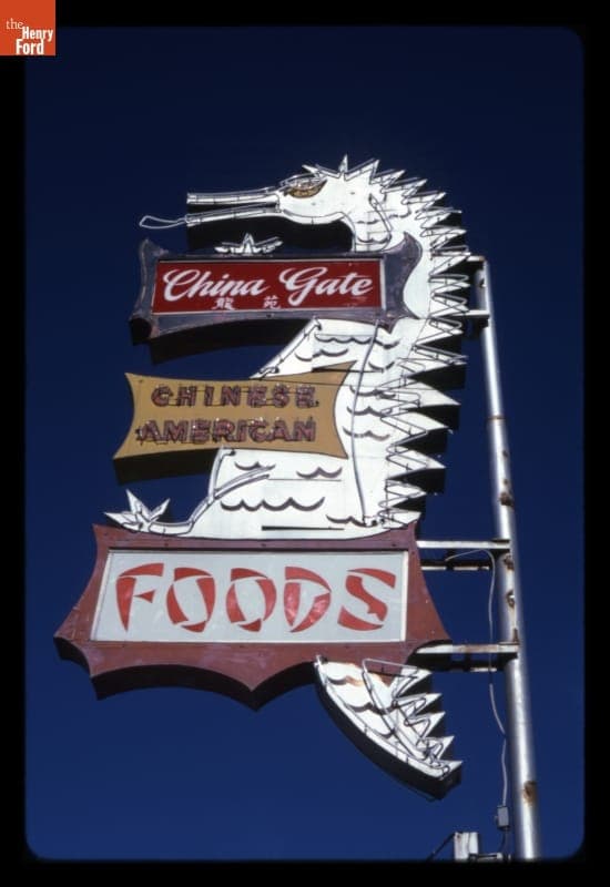 China Gate Restaurant Sign, Coeur D'Alene, Idaho, 2004