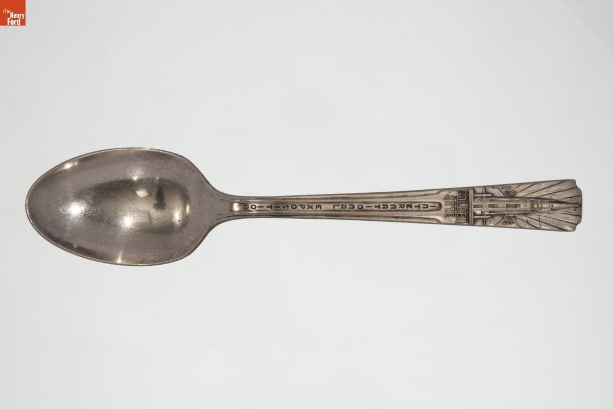 Golden Gate International Exposition Souvenir Spoon, 1939