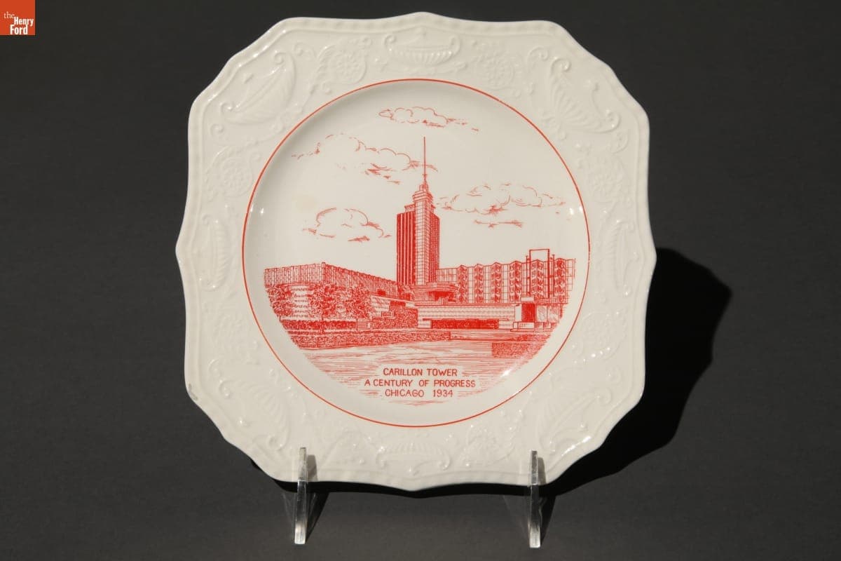 Century of Progress Souvenir Plate Depicting Carillon Tower, 1934