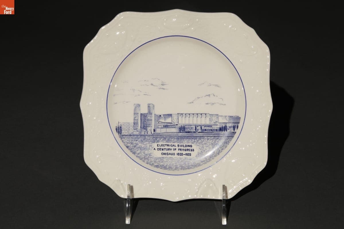 Century of Progress Souvenir Plate Depicting Electrical Building, 1933