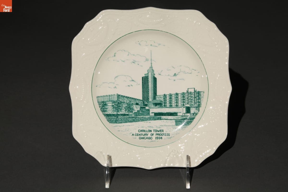 Century of Progress Souvenir Plate Depicting Carillon Tower, 1934