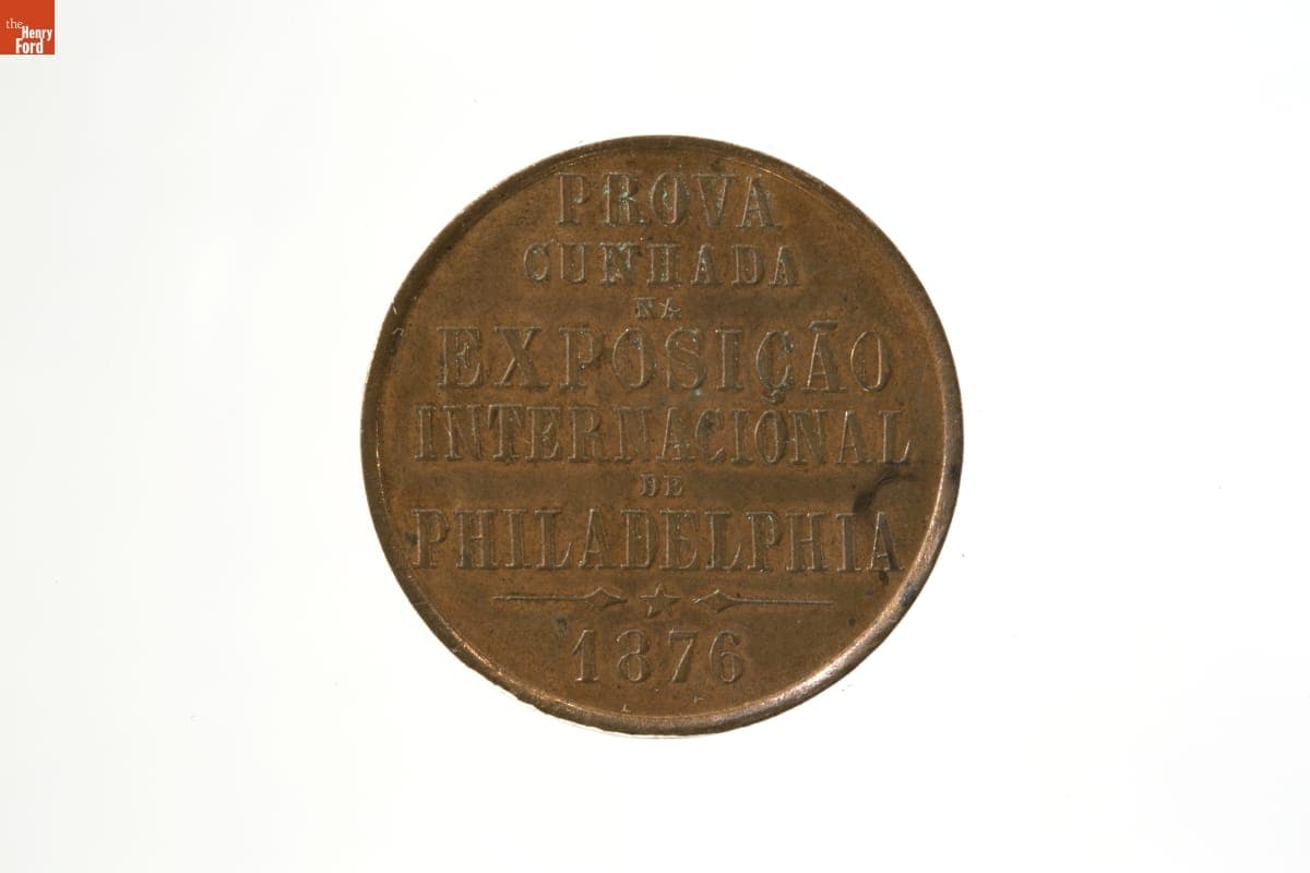 Centennial Exhibition Souvenir Medal from Brazil Exhibit, 1876