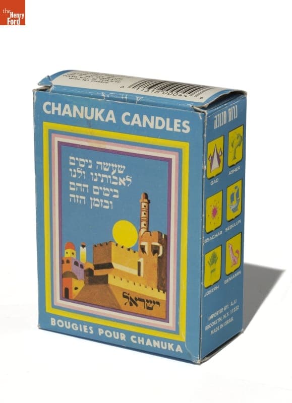 Chanuka Candles, 1970-2010
