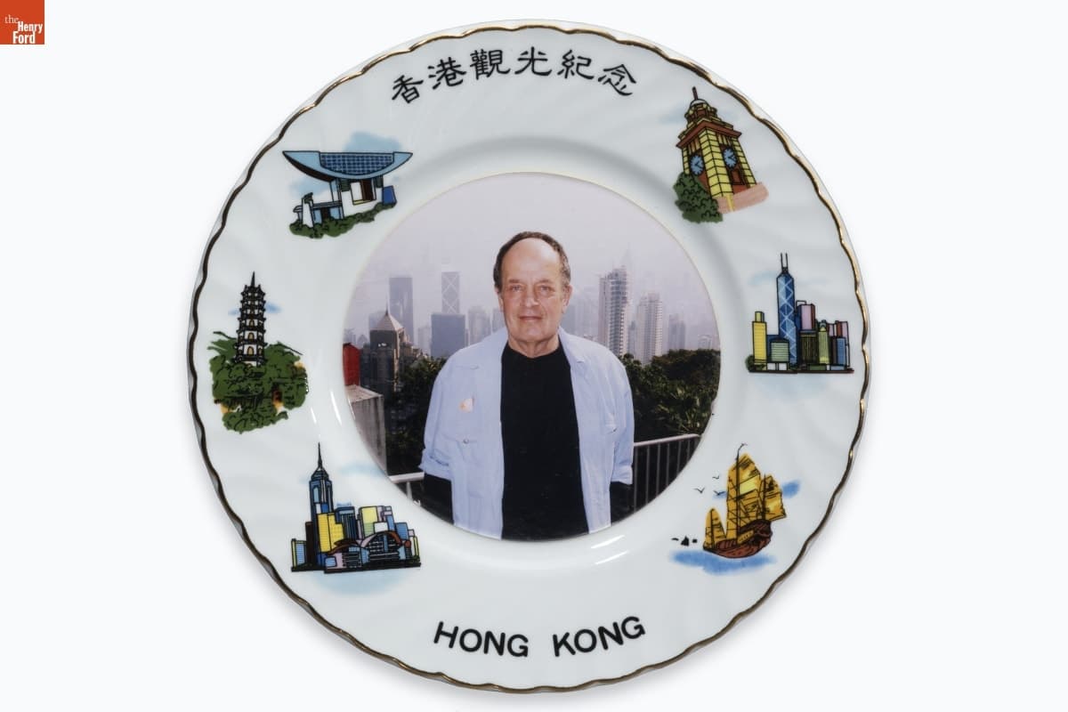 "Hong Kong" Souvenir Plate, 1990-2000