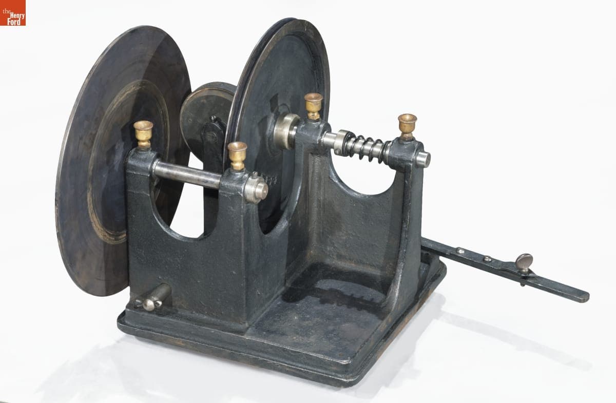 Machine