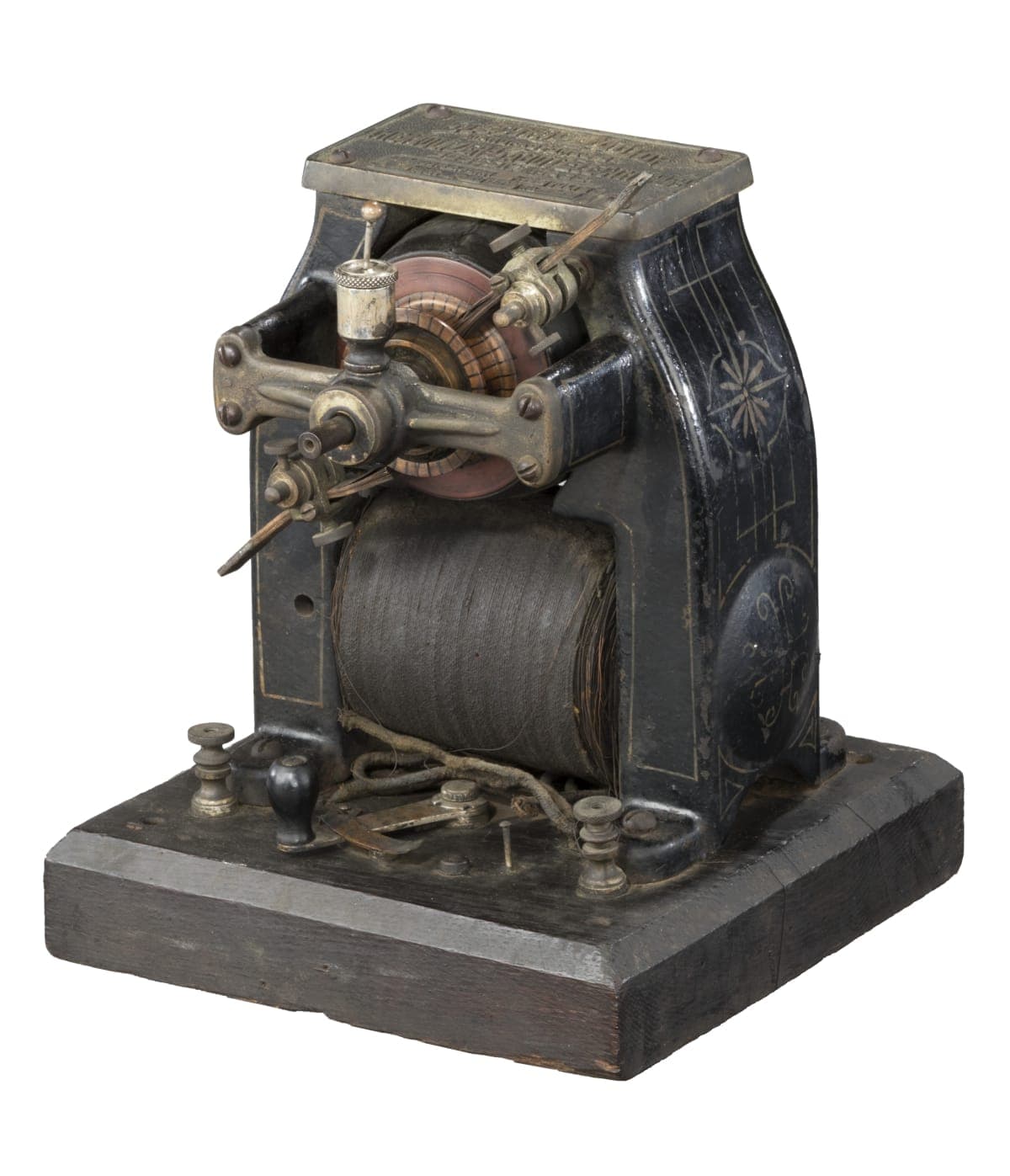 Holtzer & Cabot Class 2 Motor