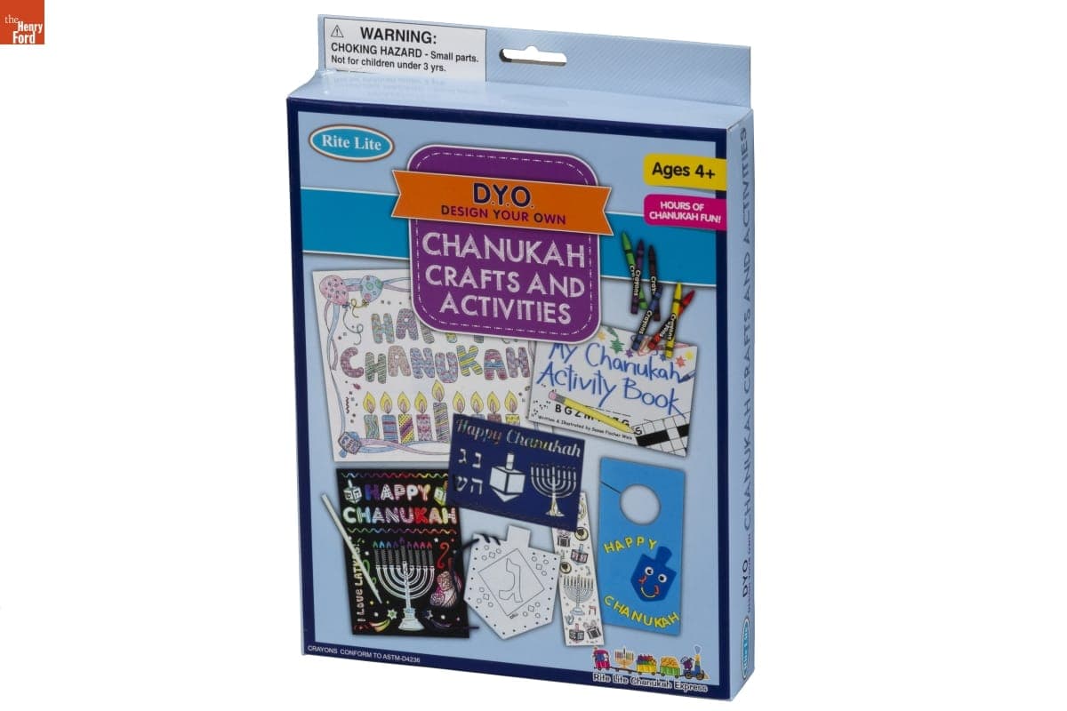 Hanukkah Activity Set, 2016-2020