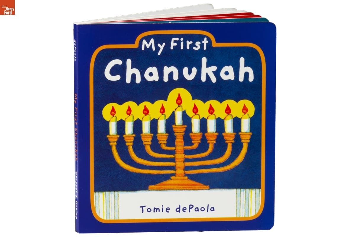 "My First Chanukah" Board Book, 2008