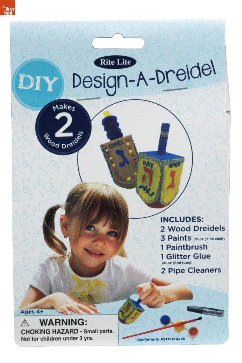 "Design Your Own Dreidel" Kit, 2018-2020