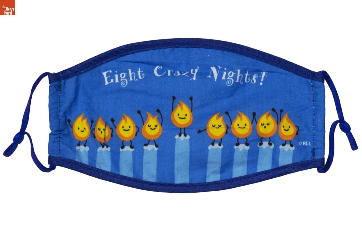 "Eight Crazy Nights" Face Mask, 2020