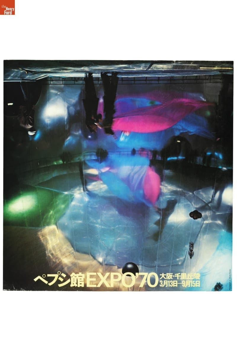 Poster, "Expo '70," 1970