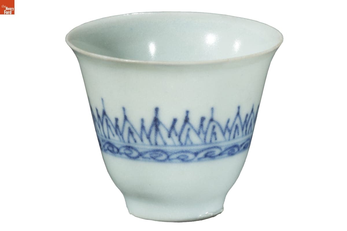 Cup from the Nanking Cargo, 1643-1646