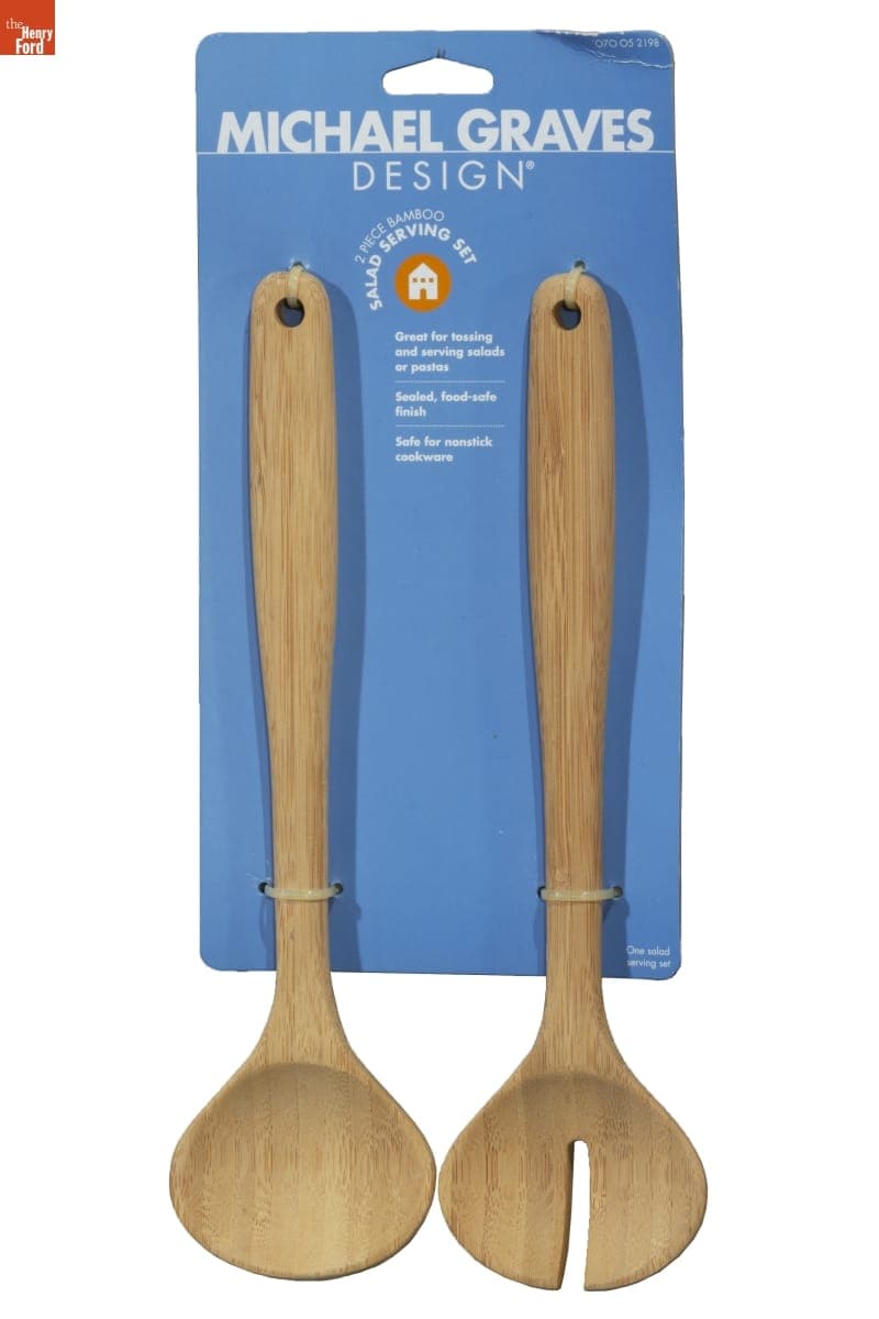 Bamboo Salad Serving Set, 2010