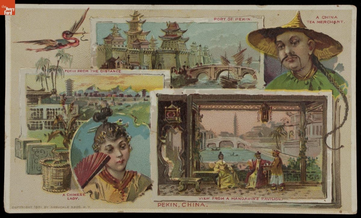 Trade Card for Ariosa Coffee, Arbuckle Bros., "Pekin, China," 1891