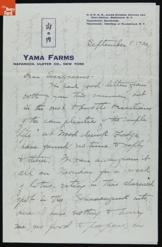 Letter from Clara Barrus to Mr. and Mrs. J. Edward B. Greene, September 8, 1920