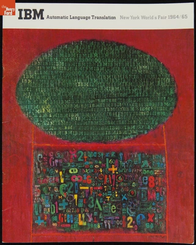 IBM Automatic Language Translation, New York World's Fair 1964/65
