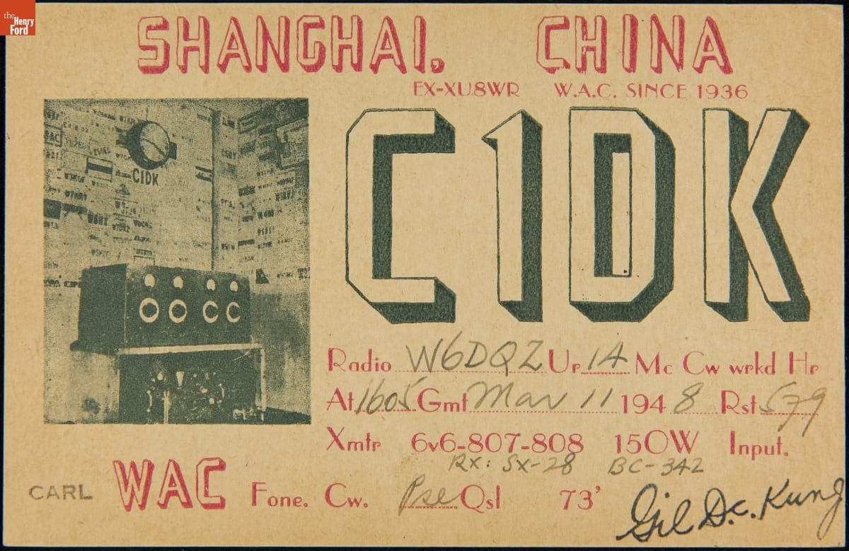 QSL Card from C1DK (Gil D.C. Kung, Shanghai, China) to W6DQZ (Hamid Durmisevich, Los Angeles, California), March 11, 1948