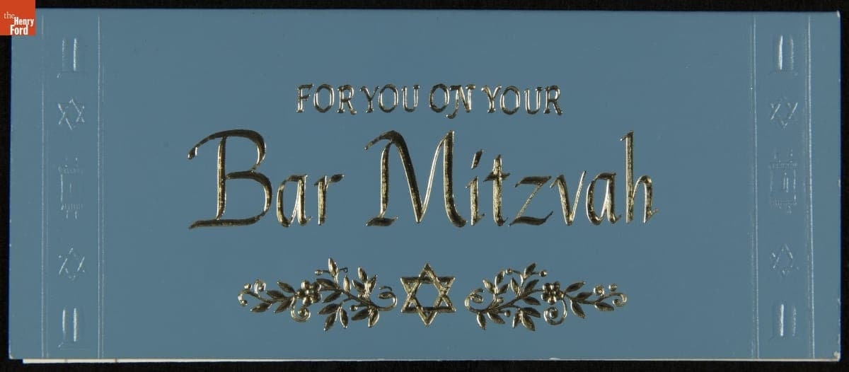 "For You on Your Bar Mitzvah," 1965
