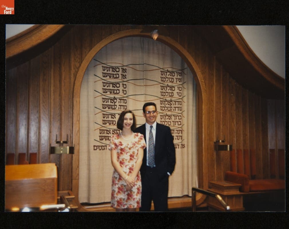 Flora Endelman and Michael Endelman at Flora's Bat Mitzvah, June 1993