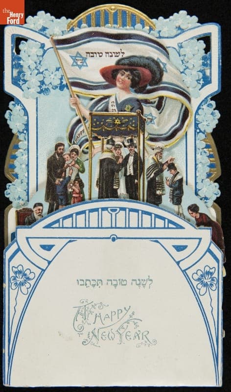 "Happy New Year," a 3-Dimensional Card Depicting the Stages of Life, circa 1910