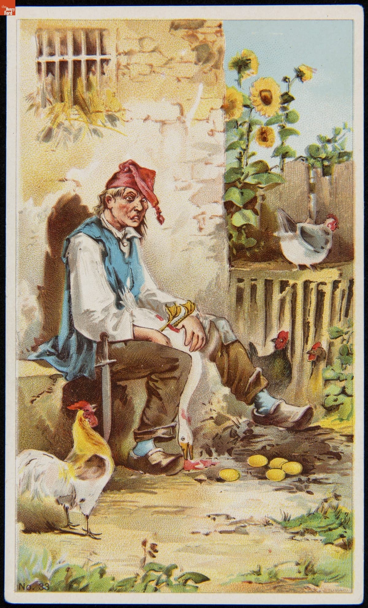 Trade Card for Emblem Cigars, 1880-1900