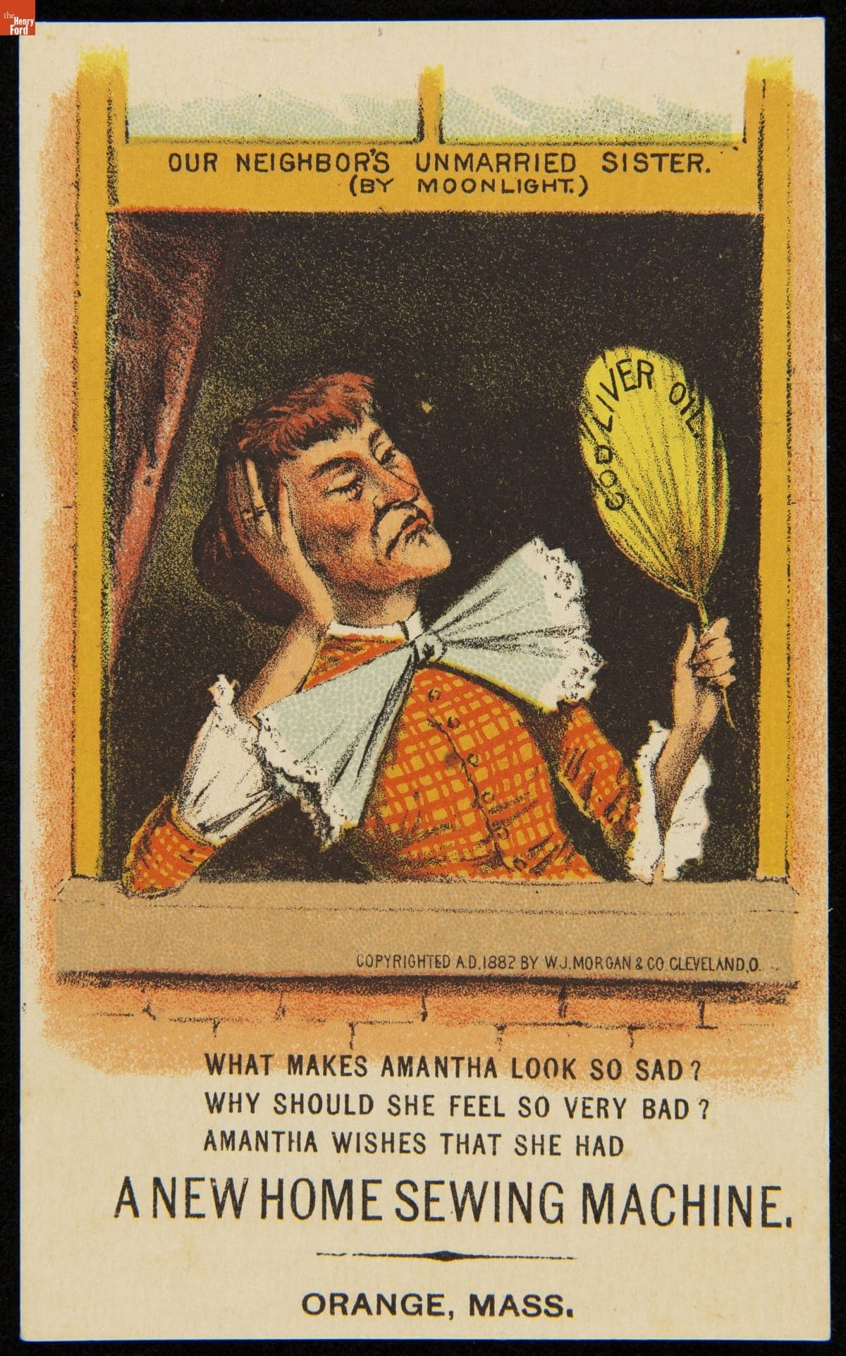 Trade Card for the New Home Sewing Machine Company, 1882