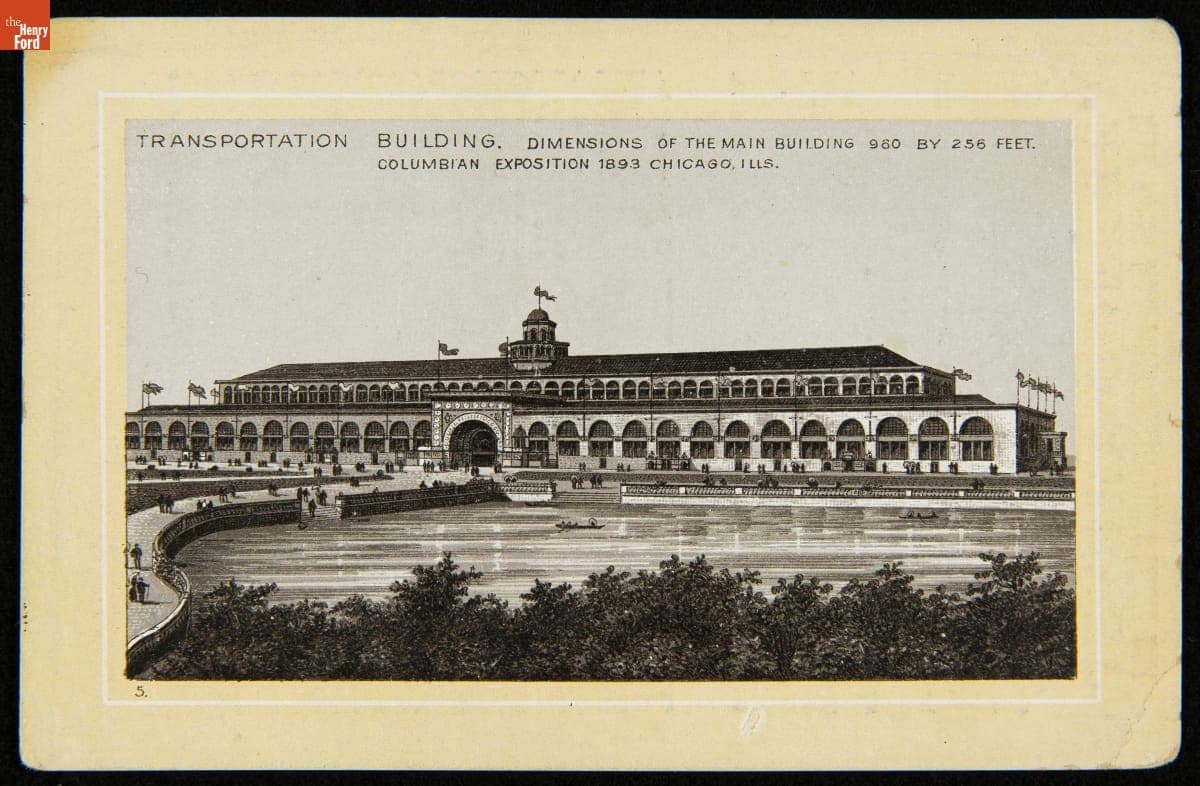 Trade Card for Jersey Coffee, "Transportation Building, Columbian Exposition 1893," Dayton Spice Mills Co., 1890-1895