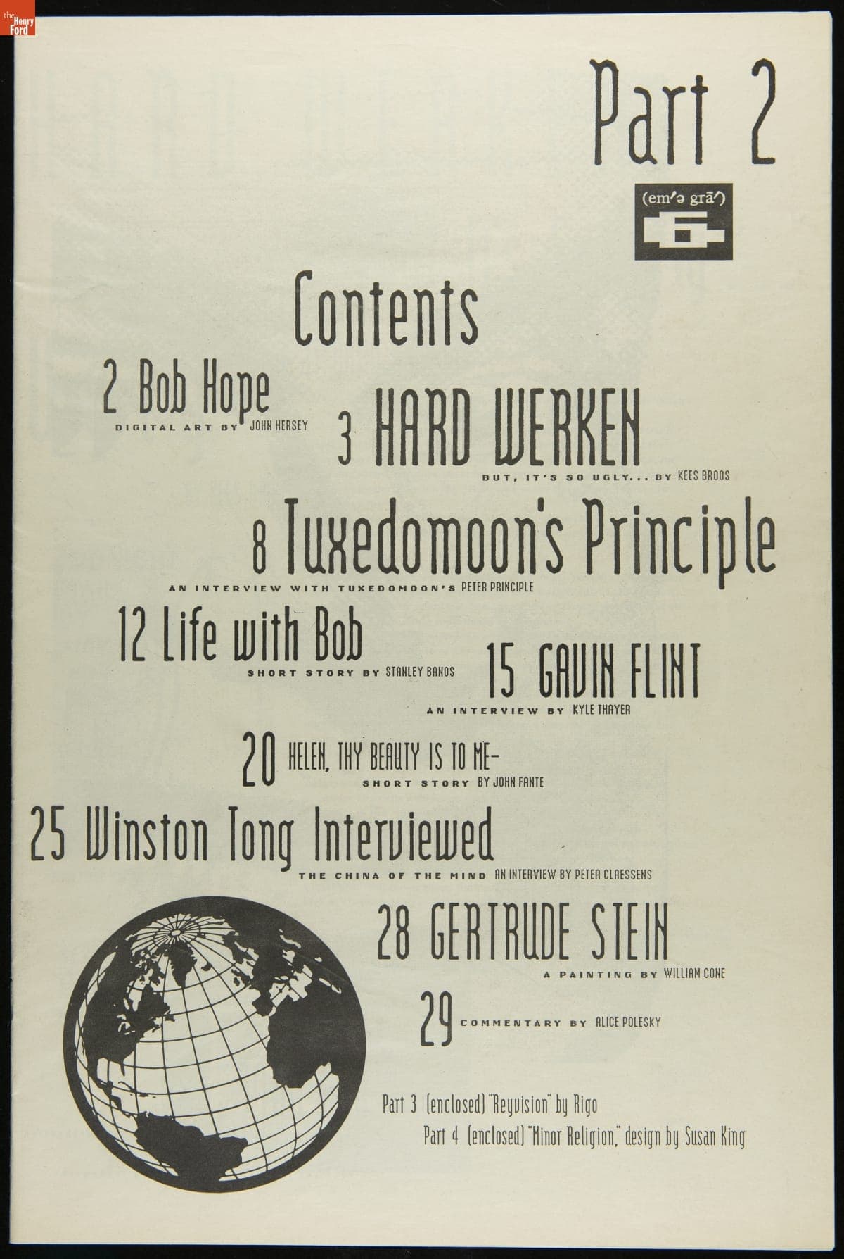 Magazine, Emigre No. 6, Part 2, "International Culture," 1986