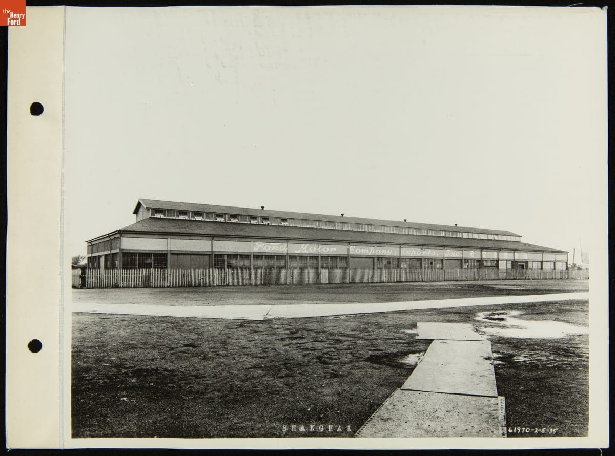 Ford Motor Company Branch in Shanghai, China, February 5, 1935