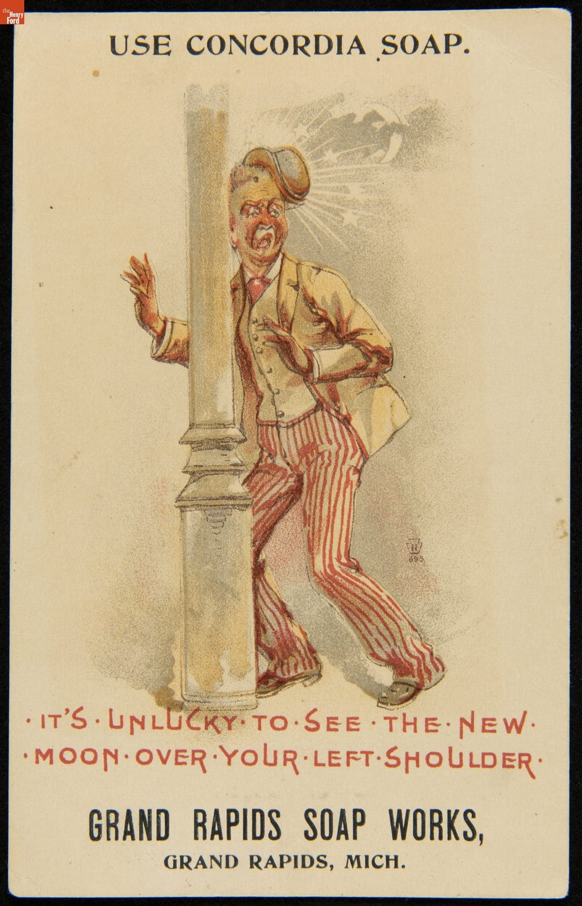 Trade Card for Concordia Soap, Grand Rapids Soap Works, 1870-1885