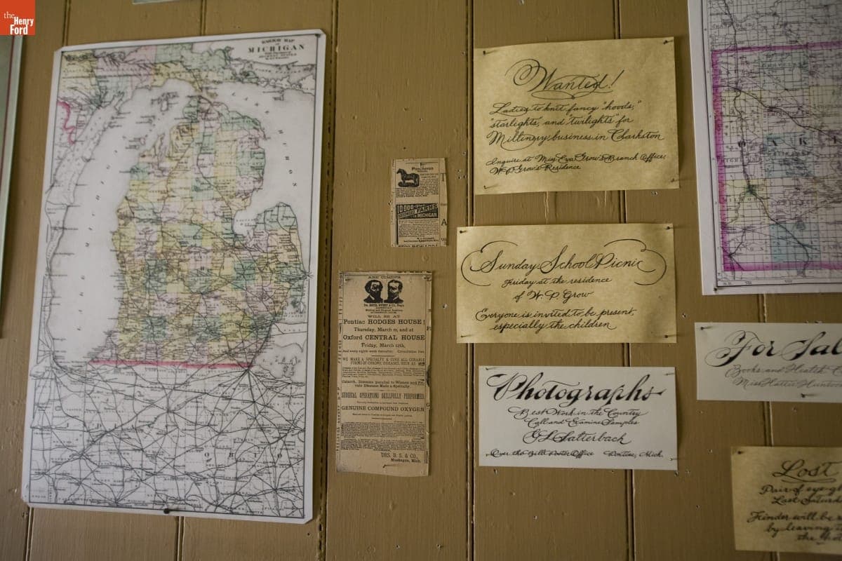 J.R. Jones General Store in Greenfield Village, September 2007