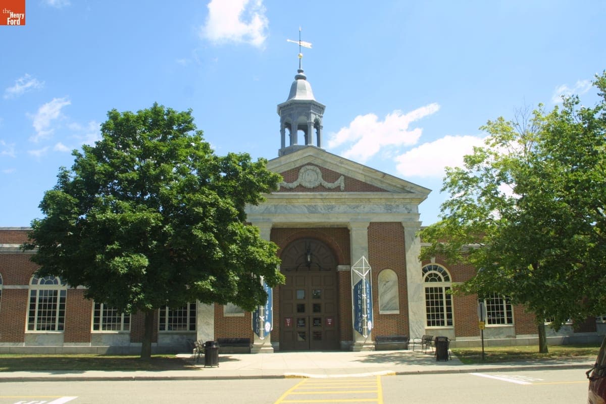 Henry Ford Academy Entrance, July 19, 2005