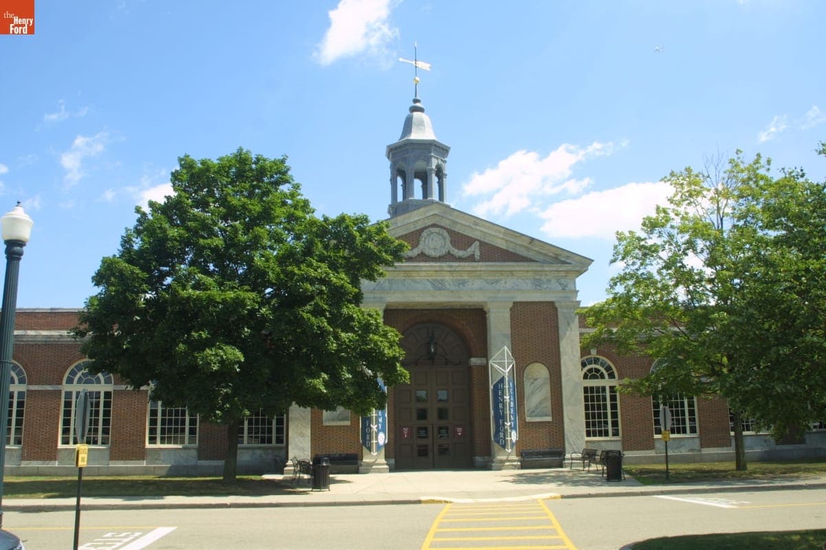 Henry Ford Academy Entrance, July 19, 2005