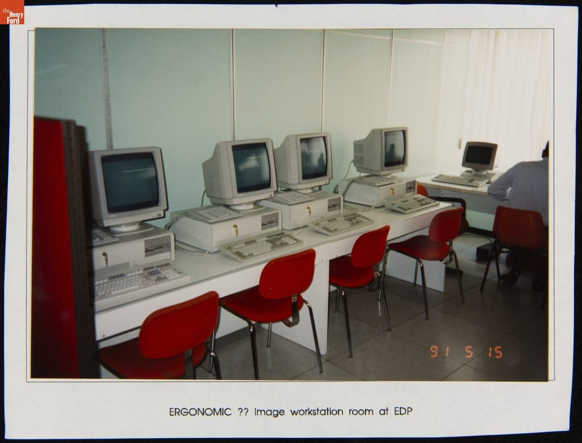 Ergonomic Image Workstation Room at EDP, 1991