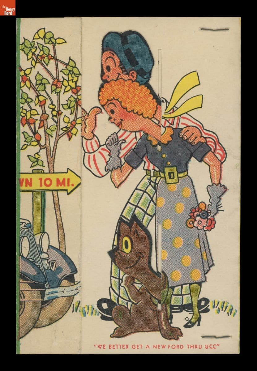 Universal Credit Company Advertisement, "Watch the Fords Go By," circa 1932