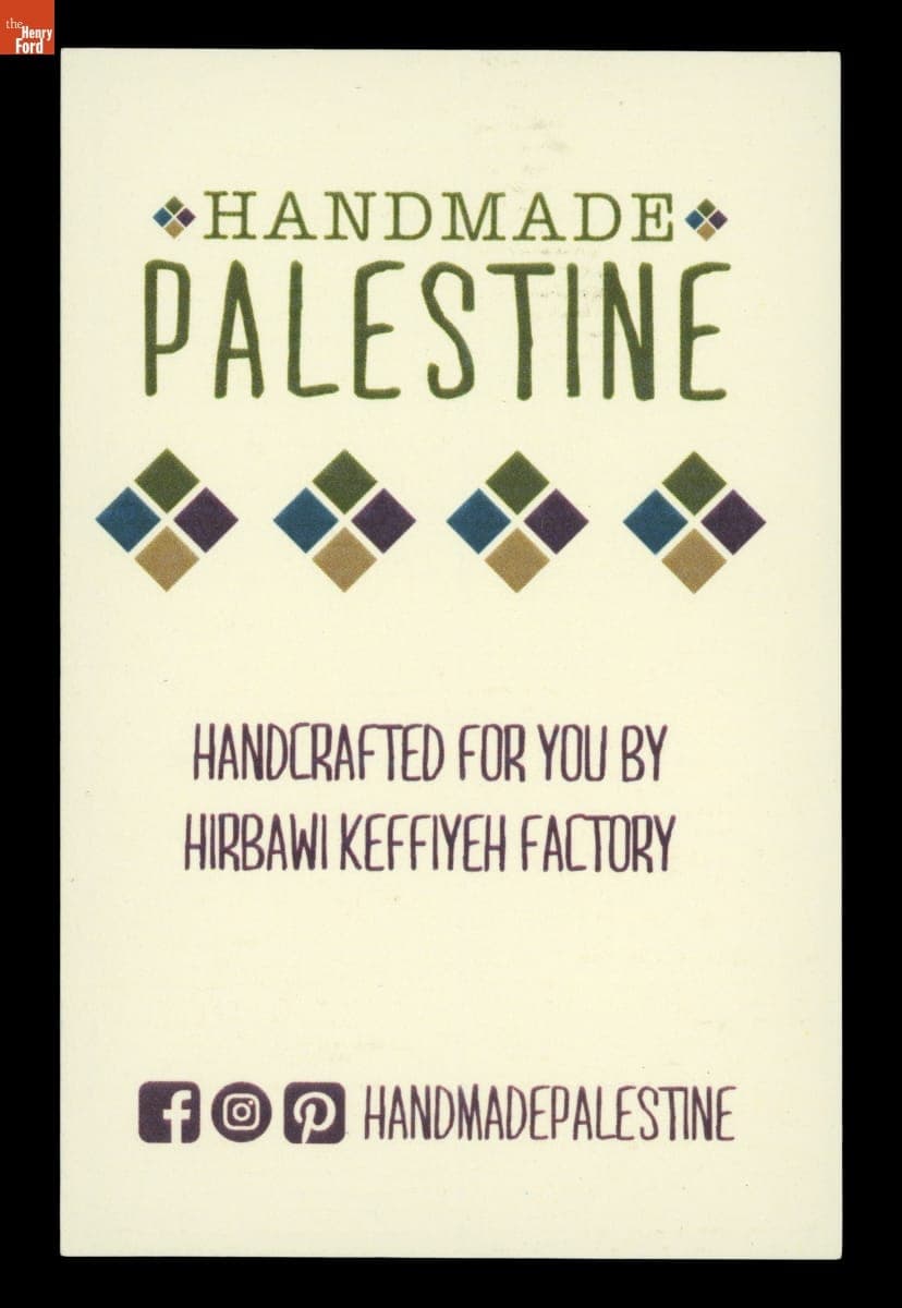 "Handmade Palestine" Tag, 2023