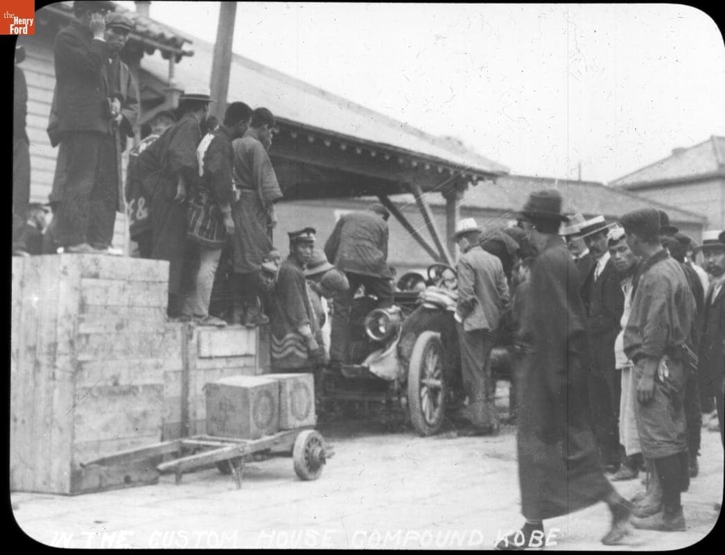 The Thomas Flyer and Team in the Custom House Compound, Kobe, Japan, New York to Paris Race, 1908