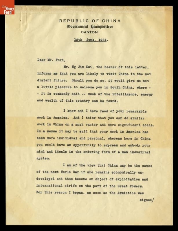 Letter from Sun Yat-Sen to Henry Ford, 1924