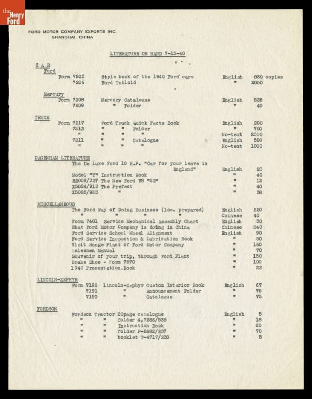 Memo from Ford Motor Company Sales and Service Branch in Shanghai, China Listing Promotional Literature on Hand, 1940