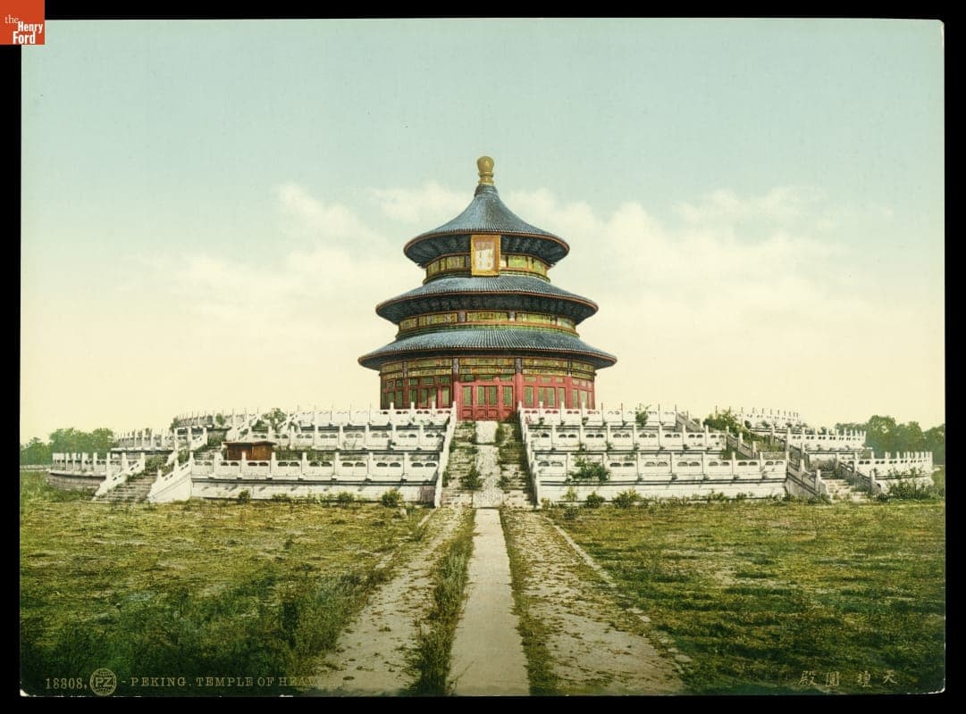 Temple of Heaven, Beijing, China, circa 1905