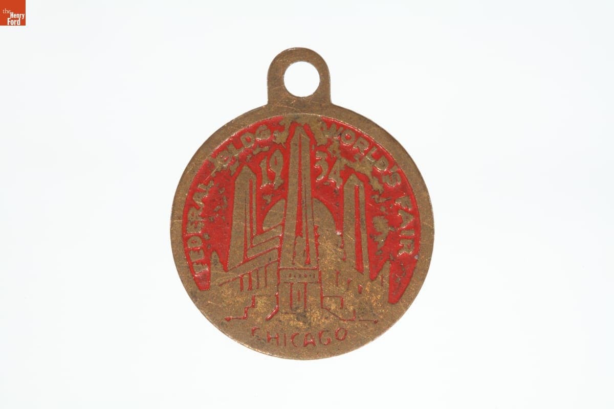 Century of Progress International Exposition Souvenir Fob, 1934