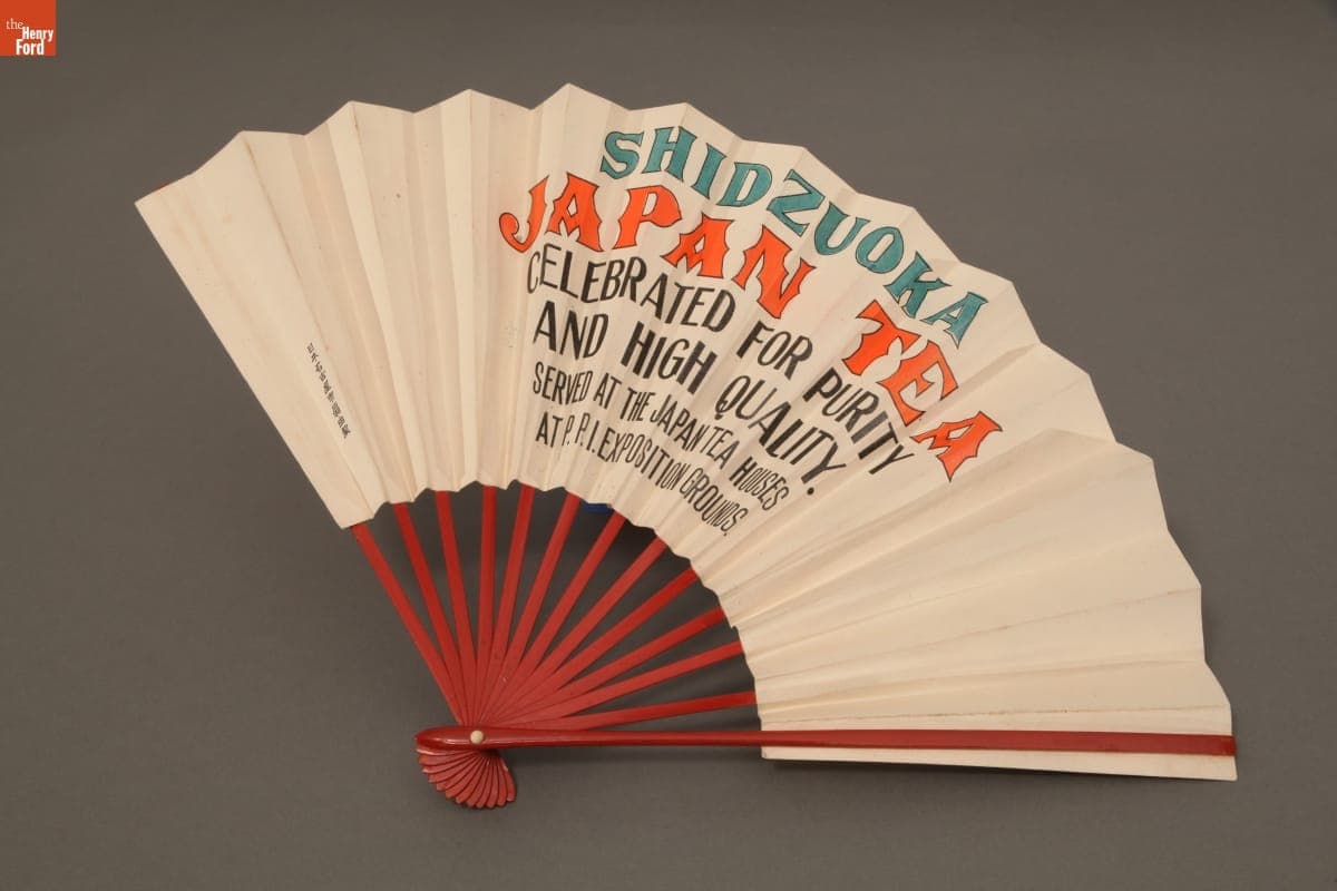Shidzuoka Japan Tea Souvenir Fan From Panama-Pacific International Exposition, 1915