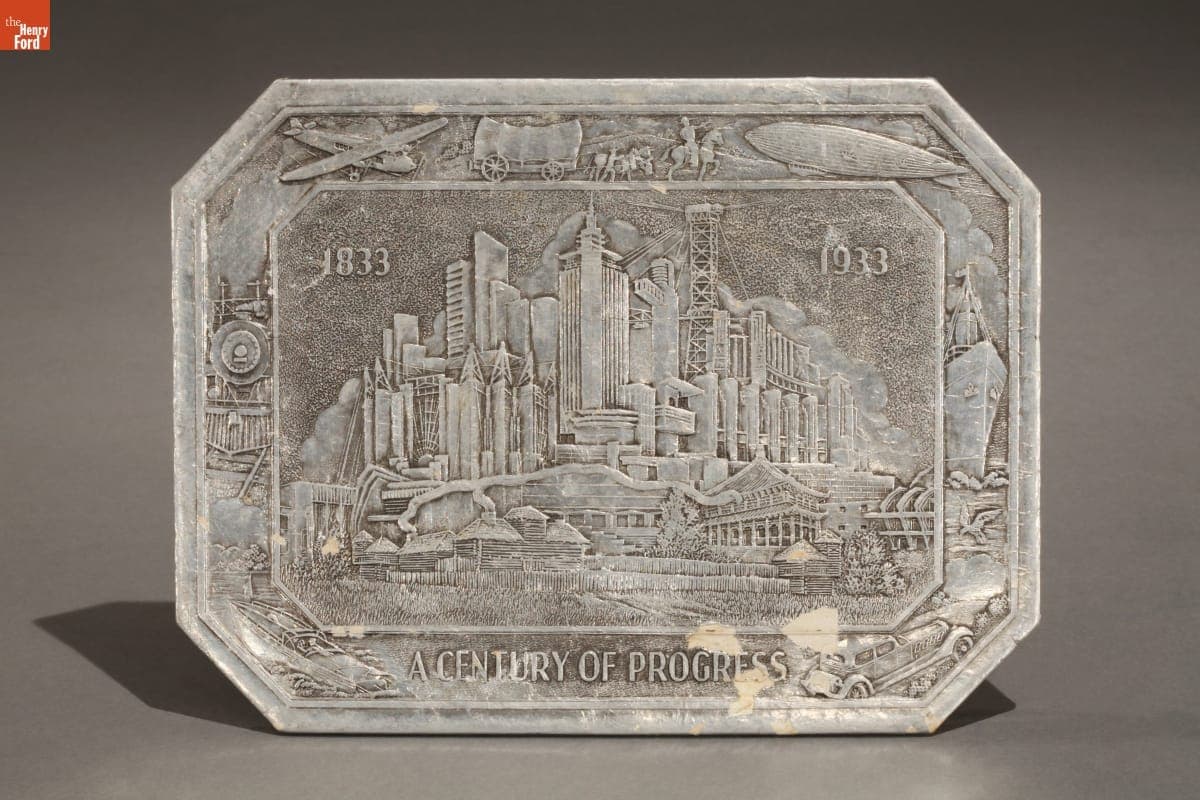 Century of Progress Exposition Souvenir Coaster, 1933