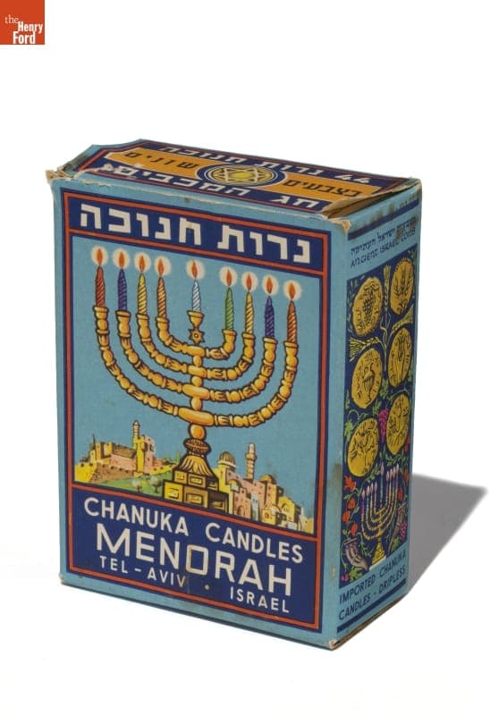 Chanuka Candles, 1946-1980