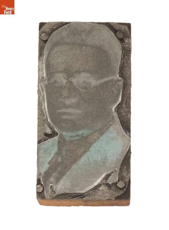 Printing Block, Portrait of Thomas I. Starr, 1935-1954
