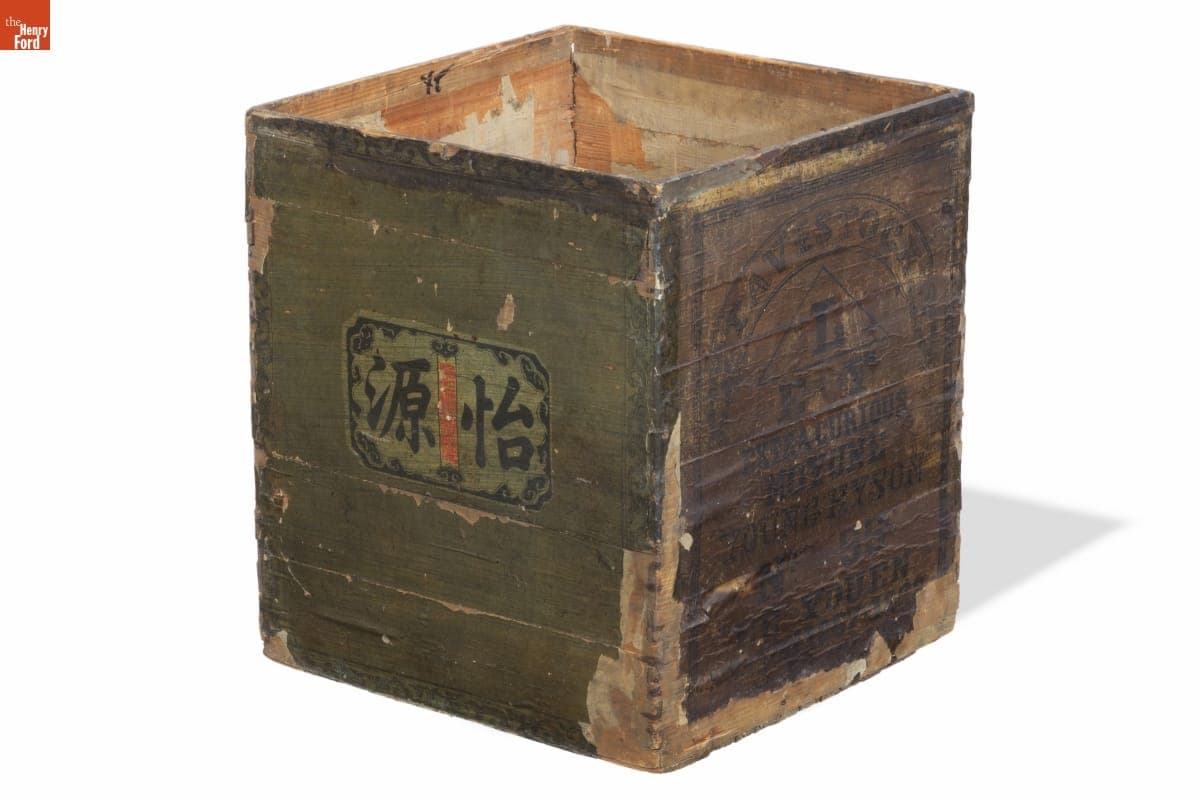Tavistock Tea Box, 1870-1900