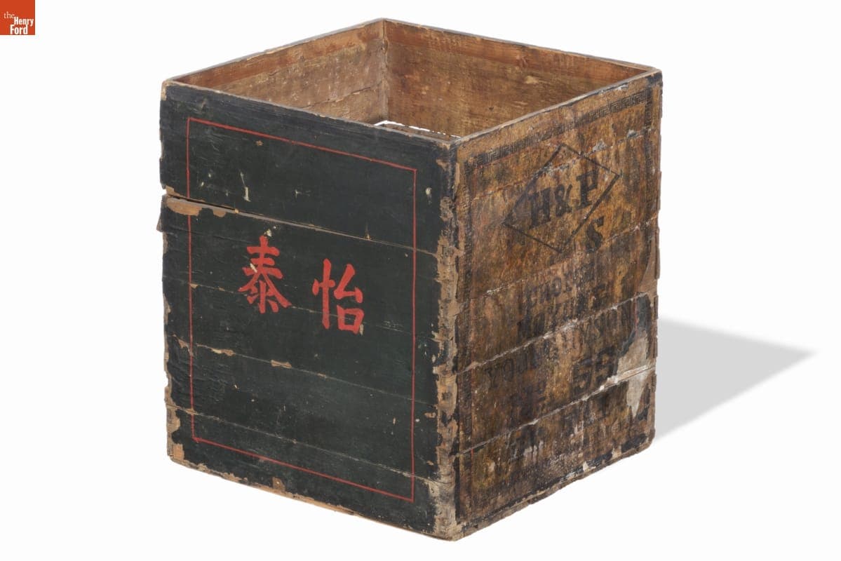 H & P Tea Box, 1870-1900