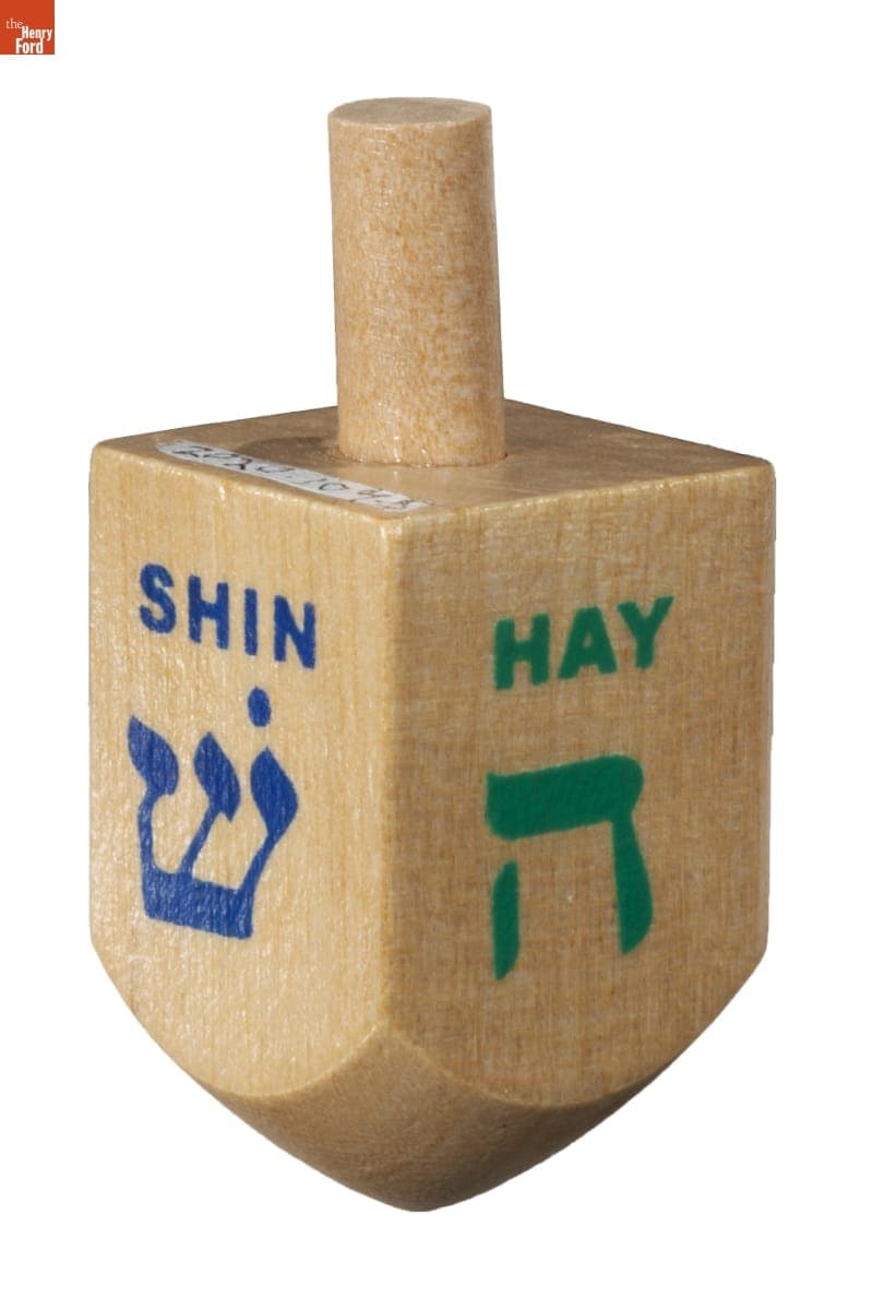 Dreidel, circa 2020