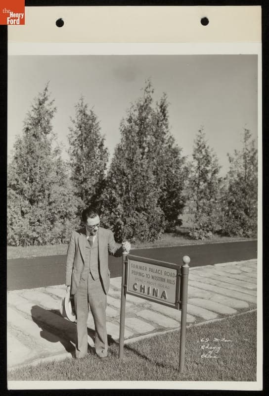 Gentleman on Replica of Summer Palace Road, Ford's Roads of the World, Century of Progress International Exposition, Chicago, 1934